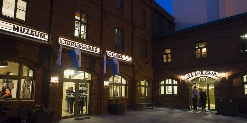 Muzeum Toruńskiego Piernika - zdjęcie 1